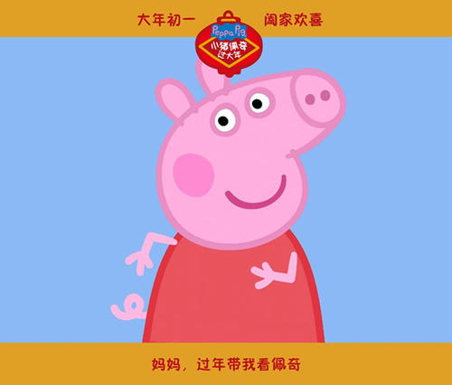 买假奥古斯坦那学院文凭